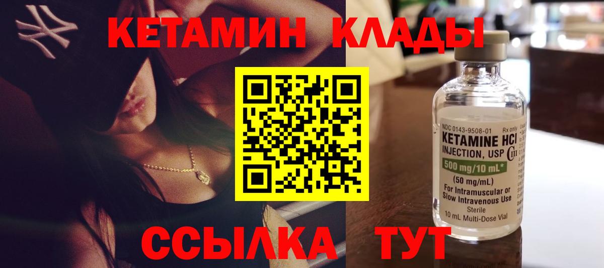 Петрозаводск  КОКАИН  Марихуана  Вход с VPN  ГАШИШ  ГАШ  АМФ   Меф МЯУ МЯУ кристаллы  Где купить наркотики? 