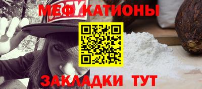 кокаин премиум Свободный