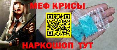 a pvp Сланцы