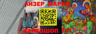 кокаин премиум Свободный