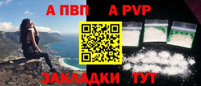 кокаин премиум Свободный