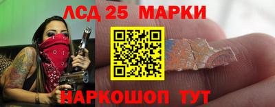 a pvp Сланцы