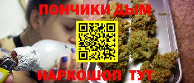 a pvp Сланцы