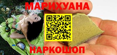 кокаин премиум Свободный