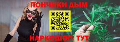 ешки Славянск-на-Кубани