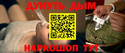 кокаин премиум Свободный