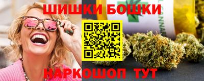 ешки Славянск-на-Кубани