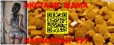 кокаин премиум Свободный