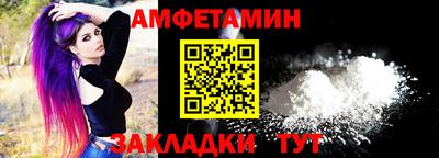 кокаин премиум Свободный