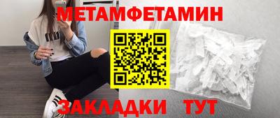 кокаин премиум Свободный